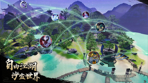 少年歌行果盘版