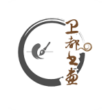 卫都书画安卓下载2024版