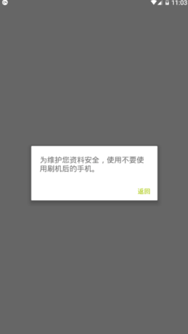 cgpay钱包2023安卓app下载安装