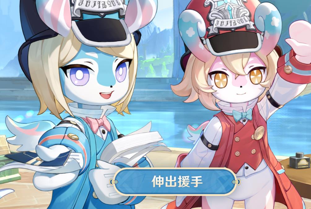 《原神》美露莘的调查问卷答案一览_《原神》美露莘的调查问卷答案详情