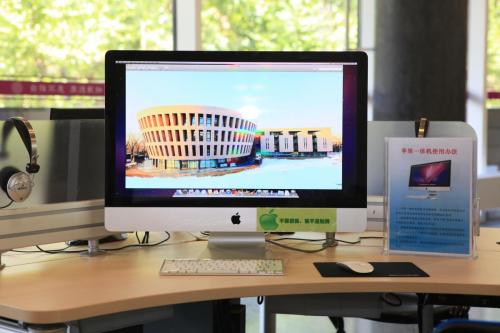 买了win10新电脑后，你需要知道这些事情