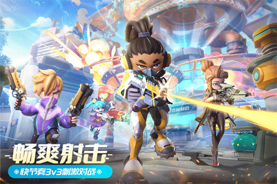 激战亚拉特无限金币版