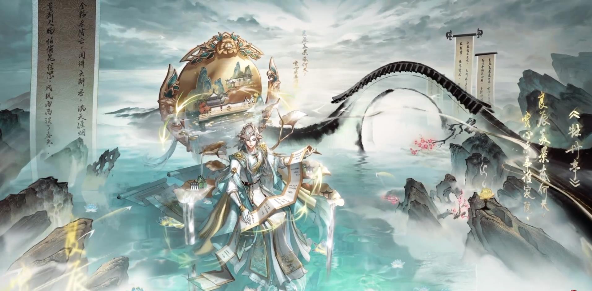 决战平安京帝释天典藏皮肤什么价格_决战平安京帝释天典藏皮肤价格攻略