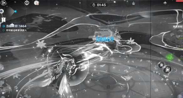 《原神》幻光奇技实录第二关通关流程_任务攻略