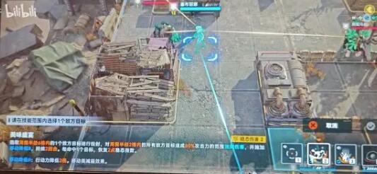 少女前线2追放手游全人形哪个最强 