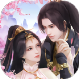仙影琉璃梦下载安装安卓版