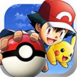 口袋妖怪xy中文版app安卓版下载