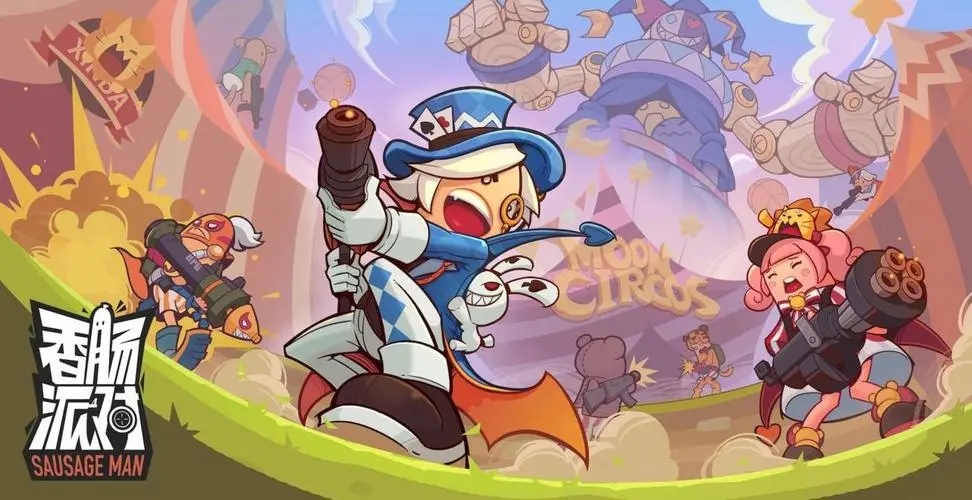 香肠派对沙漠王子技能怎么样_香肠派对沙漠王子技能分析