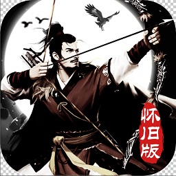 绝代神雕手游2024最新下载