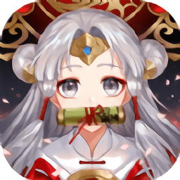 将神门游戏下载安装安卓版本