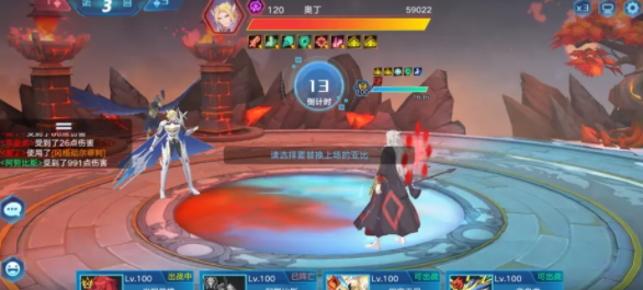 《奥拉星手游》镜像副本通关攻略