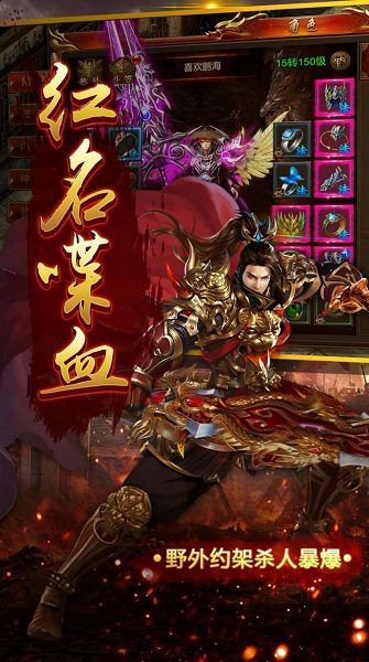 冰雪切割游戏安卓版最新版