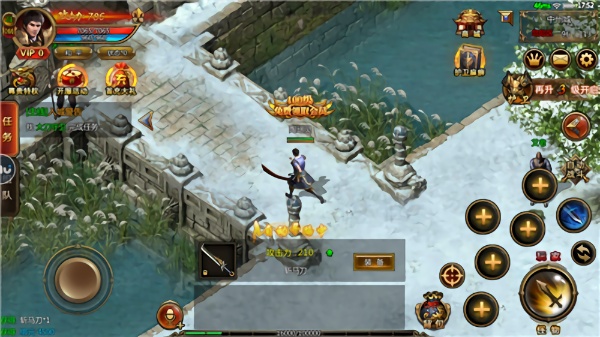 炽焰连击游戏安卓版最新版下载