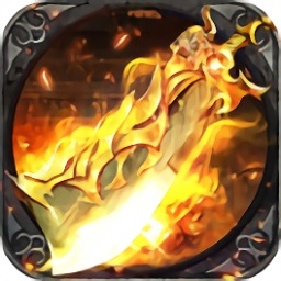 炽焰连击游戏安卓版最新版下载