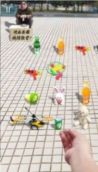 套圈盘老板最新2024下载