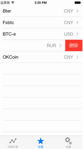 莱特币ltcapp下载安装