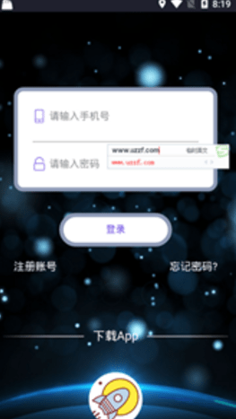 CHZ钱包2023安卓下载