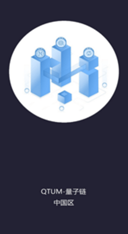 CHZ钱包2023安卓下载