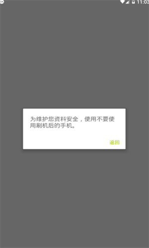 cgpay钱包安卓最新下载安装