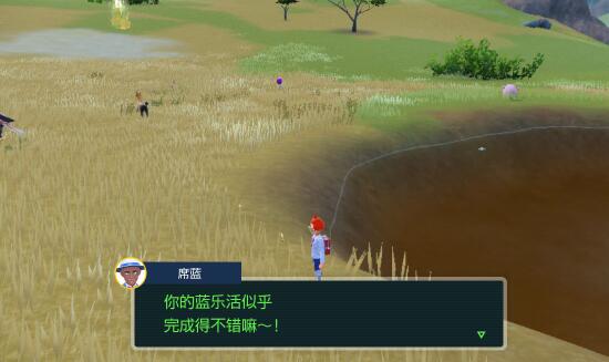 《宝可梦：朱紫》蓝莓趣乐活动怎么玩_《宝可梦：朱紫》蓝莓趣乐活动玩法攻略