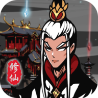 修仙掌门模拟器最新安卓2024下载