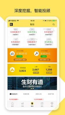 Bitgetapp最新下载