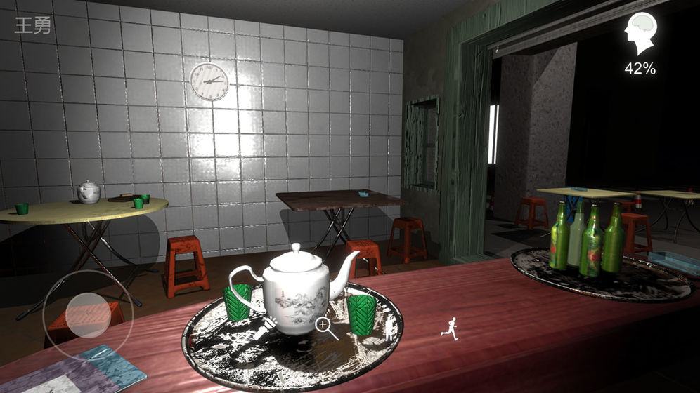 金凤凰苹果手机版