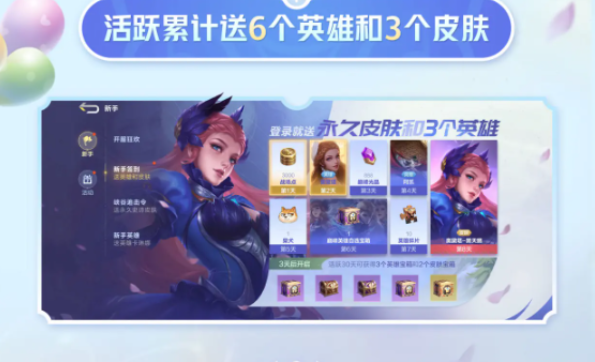 决胜巅峰手游国际服怎么下载安装手机版_决胜巅峰手游国际服下载安装