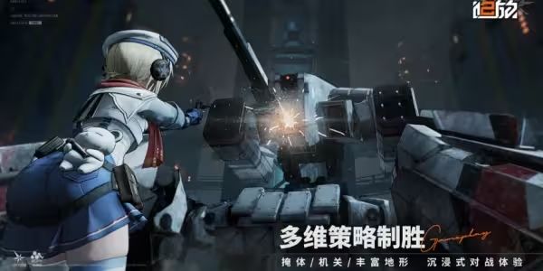 少女前线2追放兑换码大全_少女前线2最新礼包cdk兑换码分享