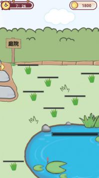 在线宠猫安卓下载2024版