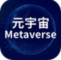 元宇宙挖矿下载安装2023版