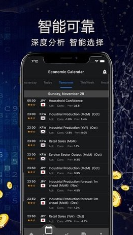 Coin98钱包2023下载安卓版