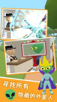 市民守护者2024最新安卓下载