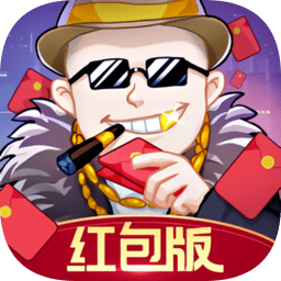 超级富翁手游最新版安卓版