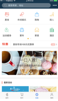 okpay钱包安卓版下载安装