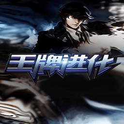 轮回梦魇游戏下载安装2024版本