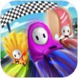 糖豆人飞车手游安卓最新下载安装