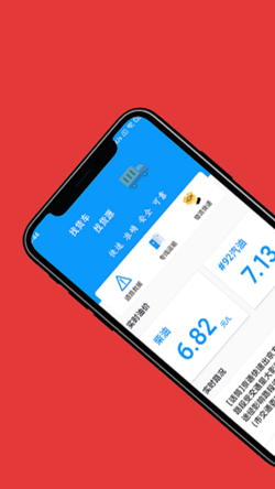 盛瑞德优配最新版2024下载