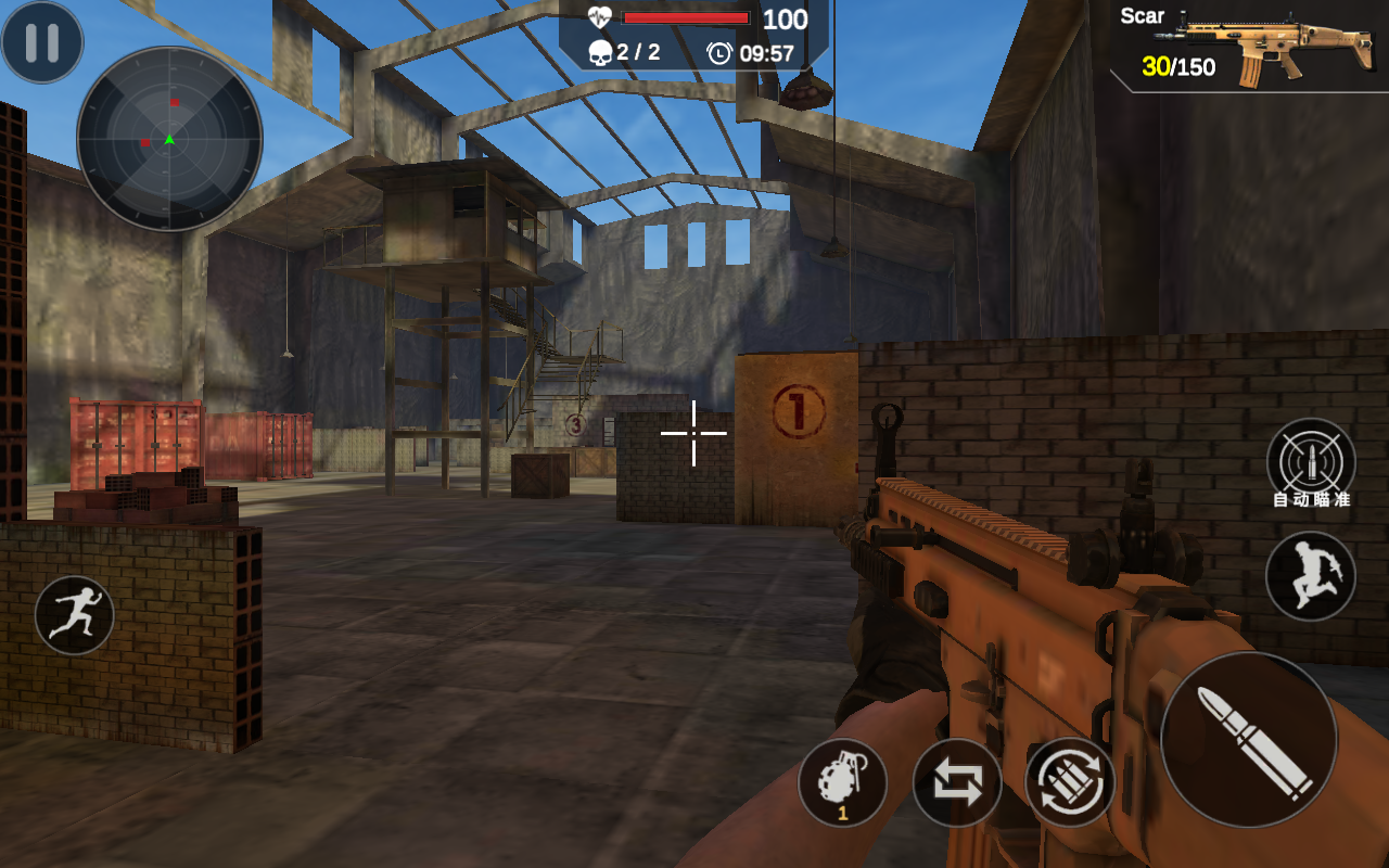 使命无双ios下载手机版