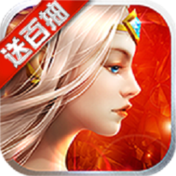 斗魂大陆游戏最新2024下载