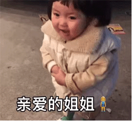 要红包的表情包大全