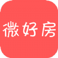 微好房最新安卓版本2024
