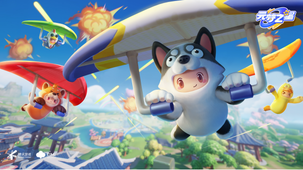 《元梦之星》狙击枪武器介绍分享_装备攻略