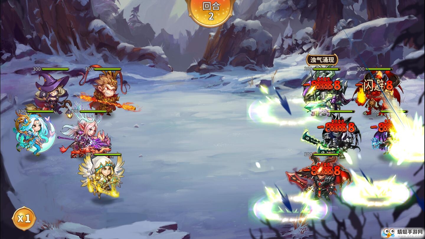 诸天神界苹果免费下载