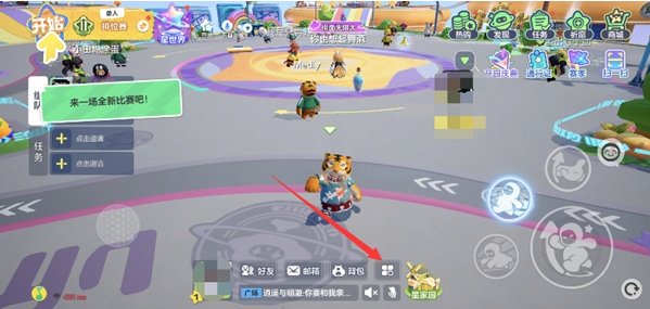 元梦之星关闭世界对话方法_元梦之星怎么关闭世界对话