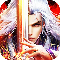 傲视神魔传送vip正版app最新版