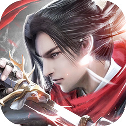 剑灭逍遥高爆版最新安卓版本2024