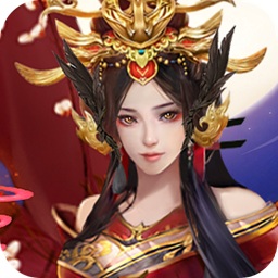 无上道online游戏app安卓版