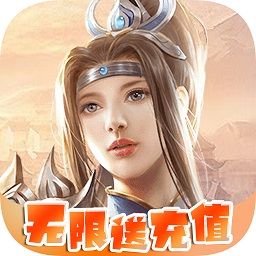 龙焰酒馆游戏2024下载安卓