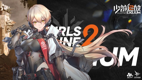 少女前线2追放能自动战斗吗_少女前线2追放可以自动战斗吗